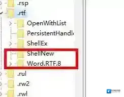 win7旗舰版右键新建没有写字板怎么办？