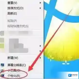 Windows7图片