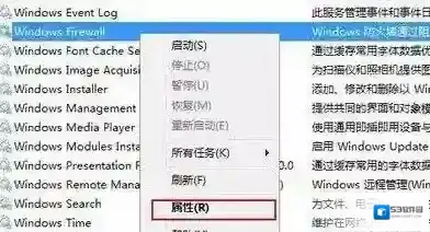 win7系统打印机设置共享出现0x00006d9故障的修复方法