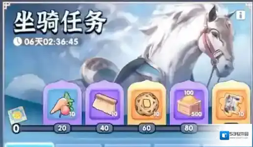 三国冰河时代三国