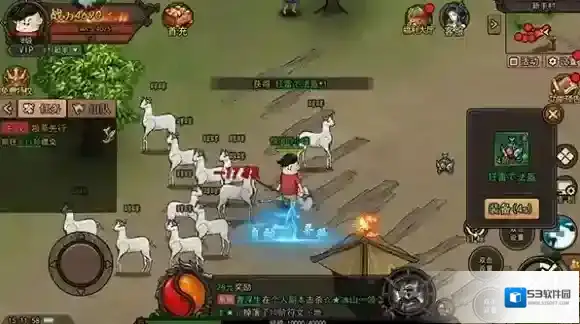 正义小法师玩家