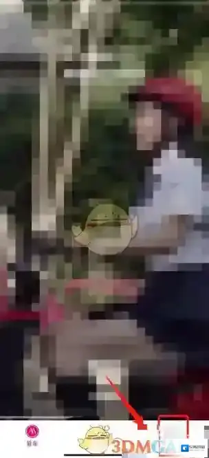爱玛出行出行