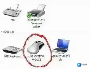 Windows7属性