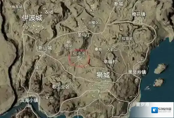 绝地求生：刺激战场皮卡多