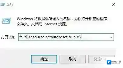 Windows7服务