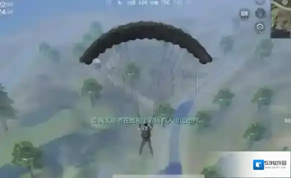 荒野行动东港