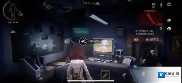 超自然行动组道具
