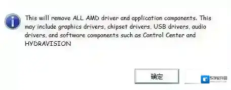Windows7驱动