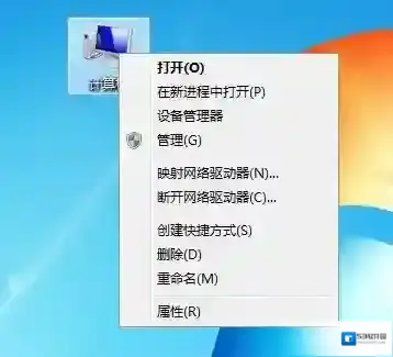 电脑改了用户名文件都没了怎么办？