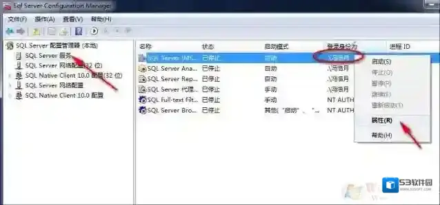 Windows7这个问题