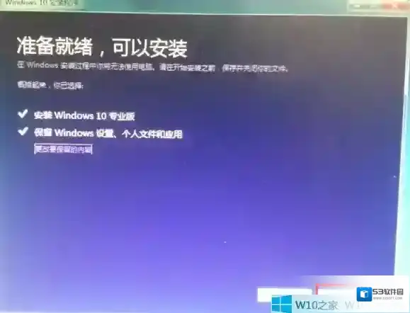 Windows7有一些