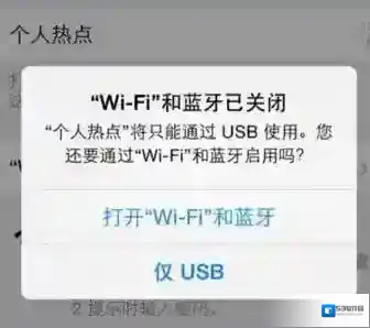 Windows7怎么连接