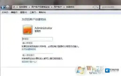 Windows7数据库