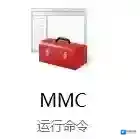 Windows7证书错误