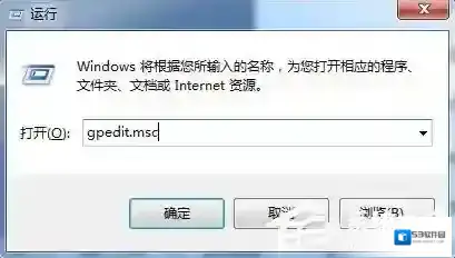Windows7主页