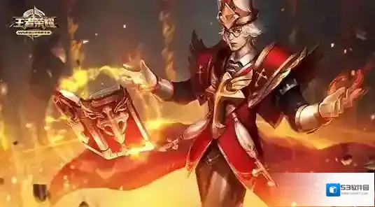 王者荣耀张良