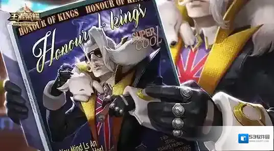 王者荣耀调整