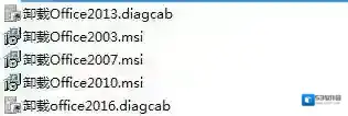 Windows7卸载