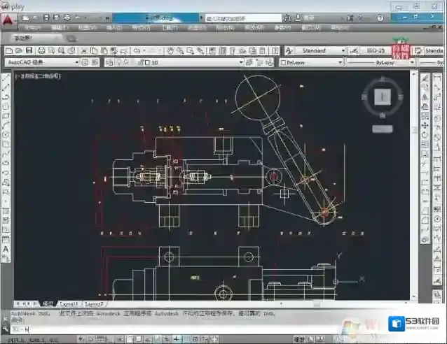 AutoCAD2014致命错误解决方法