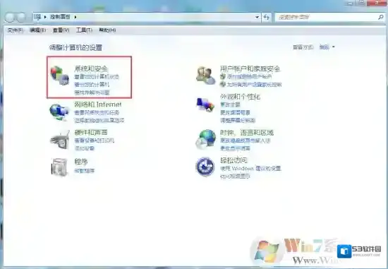 Windows7操作流程