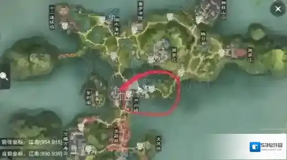 一梦江湖坐观