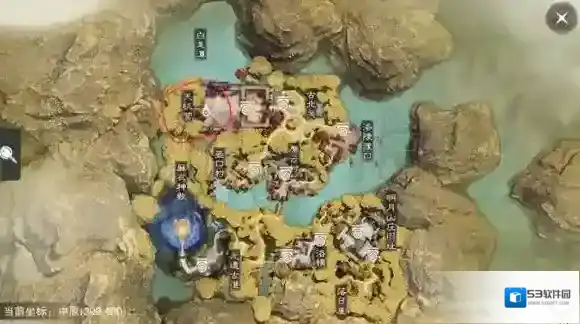 一梦江湖打坐