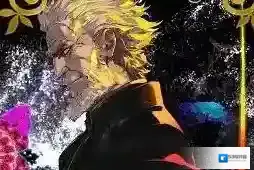 FateGo礼装