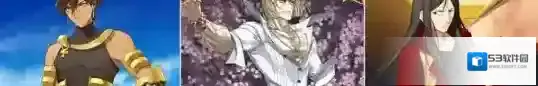 FateGo魁扎尔