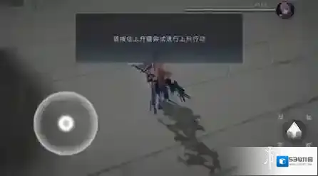 星之翼星之