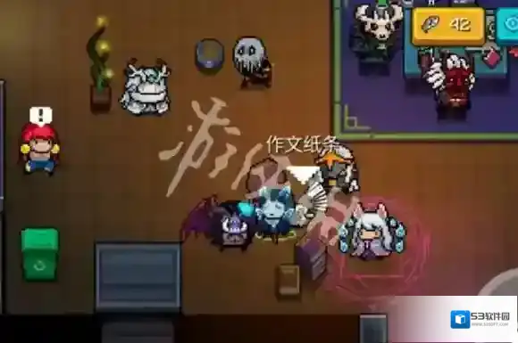 游侠网2
