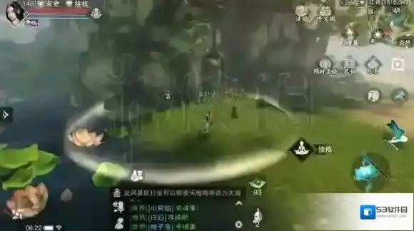 一梦江湖有银子