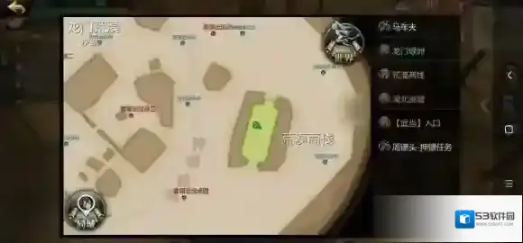 剑侠世界2荒漠商队奇遇怎么做 荒漠商队奇遇攻略