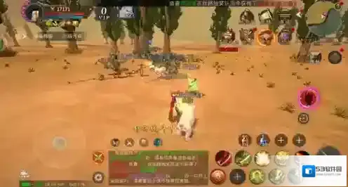 寻梦丝路技能