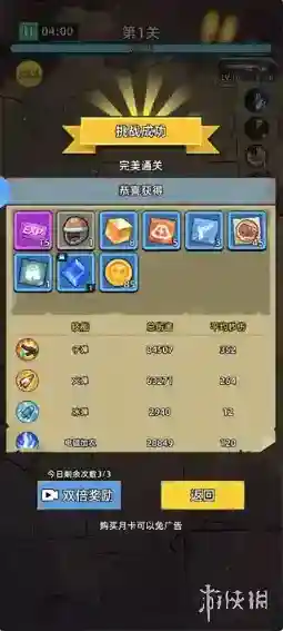 决战狙击战场释放