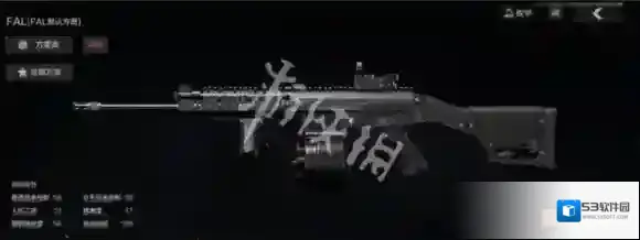 暗区突围场景