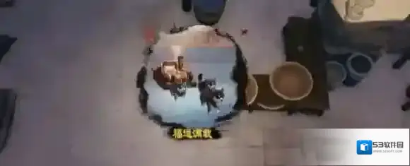 游侠网7