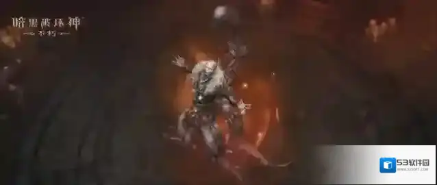 暗黑破坏神不朽腐化