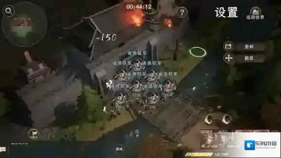 封神开天城市