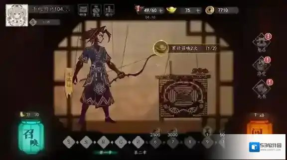 遗弃之地天书