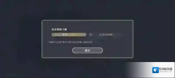 铃兰之剑为这和平的世界回合