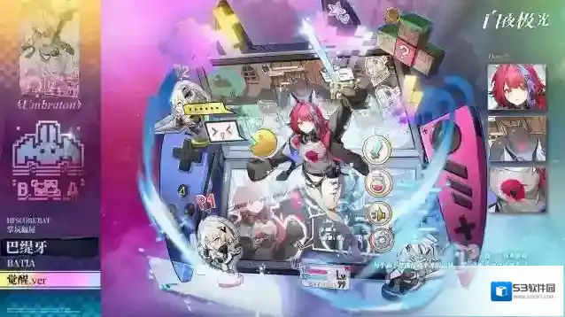 白夜极光影镇