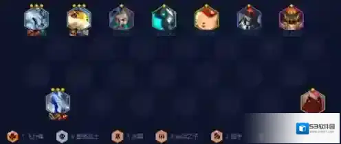 金铲铲之战节杖