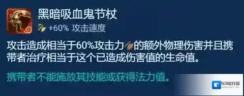 金铲铲之战人口