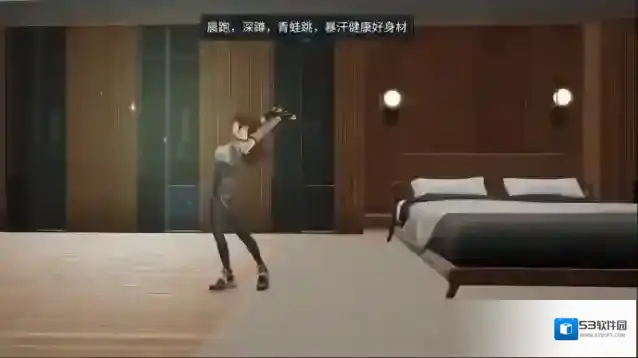明日之后小精灵