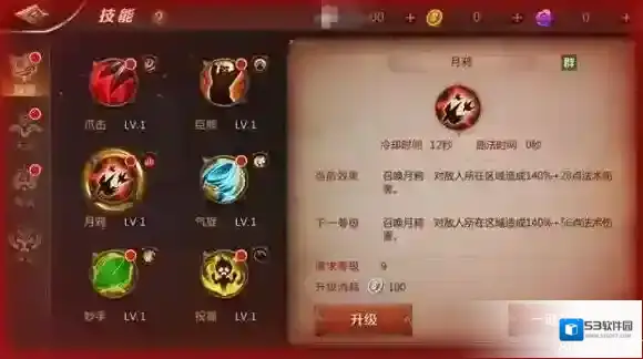 我叫MT4解析