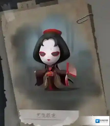 第五人格艺伎获取方式 艺伎上线时间