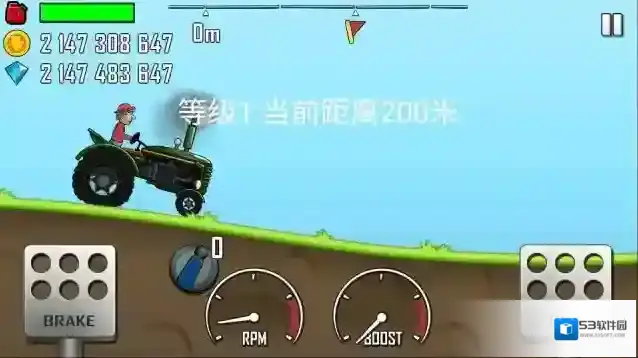 登山赛车游戏