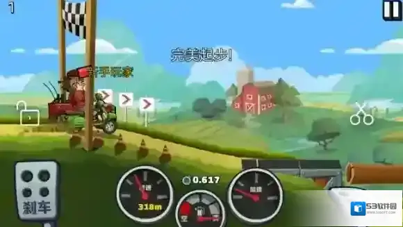 游侠网3