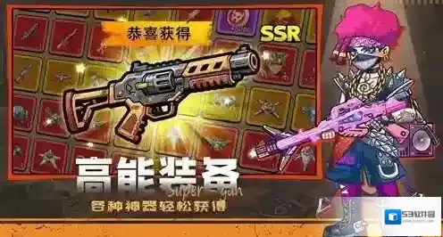 决战狙击战场狙击战场