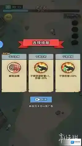 决战狙击战场的是